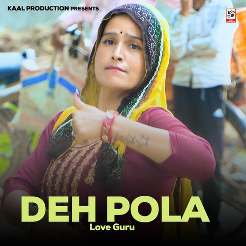 Deh Pola
