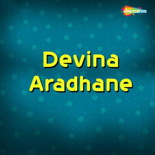 Devina Aradhane