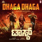 Dhaga Dhaga (From "The Task")