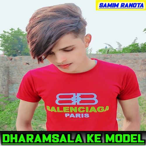 Dharamsala Ke Model