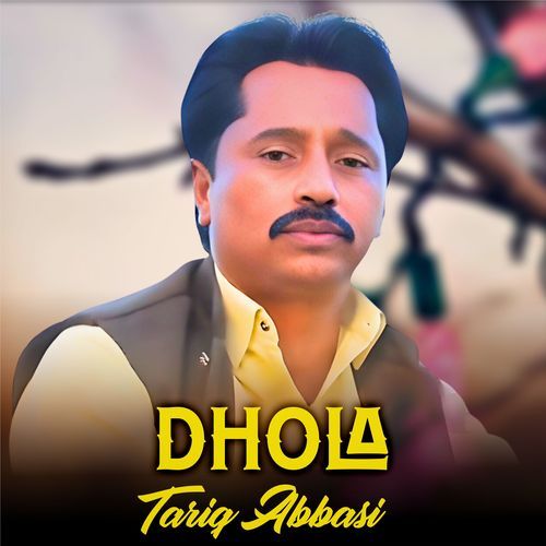 Dhola