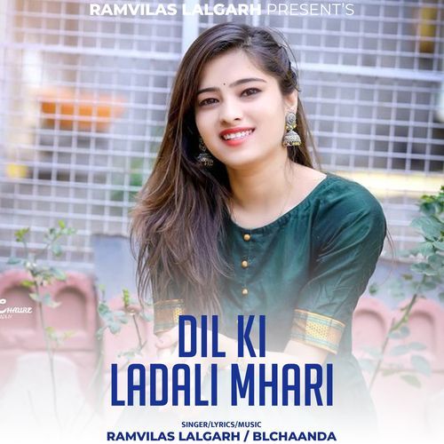 Dil Ki Ladali Mhari