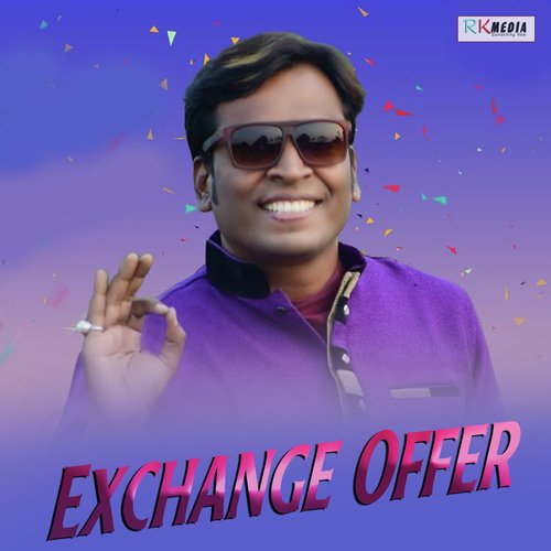 Exchange Offer