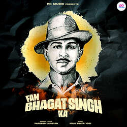 Fan Bhagat Singh Ka-JQ4lUiREb1s