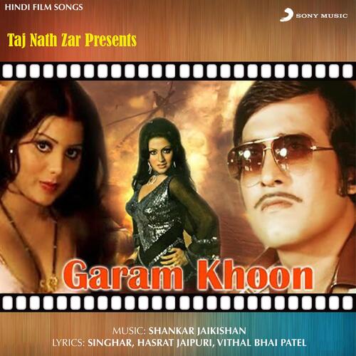 Garam Khoon (Original Motion Picture Soundtrack)