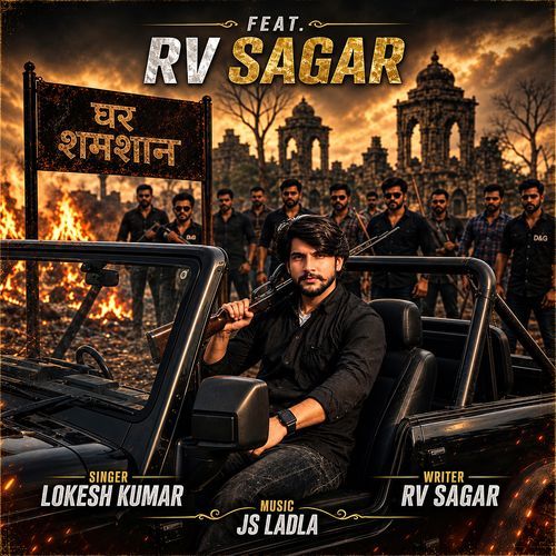 Ghar Shamshaan (Feat. Rv Sagar)