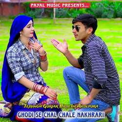 Ghodi Se Chal Chale Nakhrari-OwkNYxp1X2E