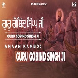 Guru Gobind Singh Ji-QQcxVllEems