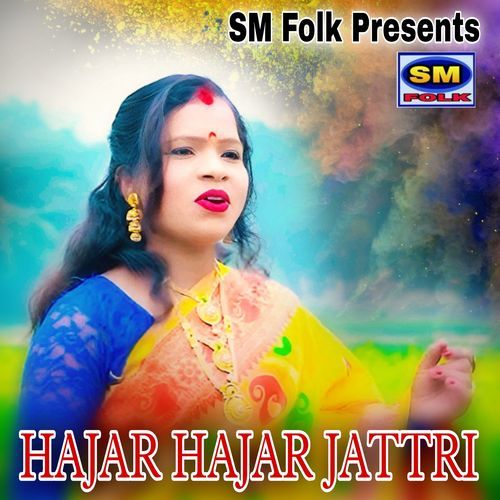 HAJAR HAJAR JATTRI