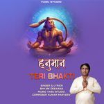Hanuman Teri Bhakti