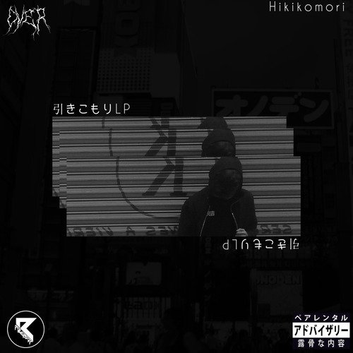 Diemond cover art