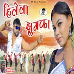 Hilela Jhumka