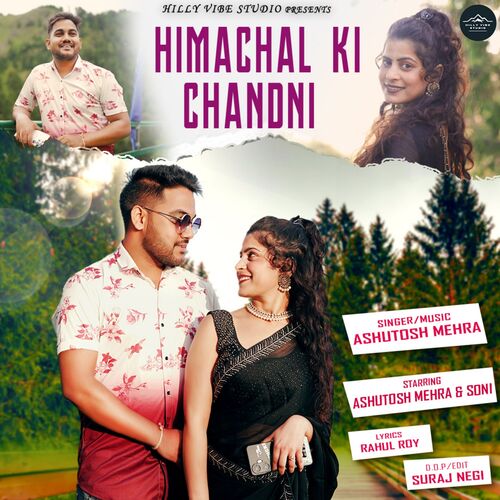 Himachal Ki Chandni