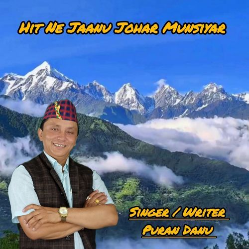 Hit Ne Jaanu Johar Munsiyar