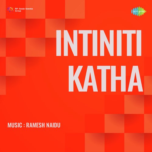 Intinti Katha Oka