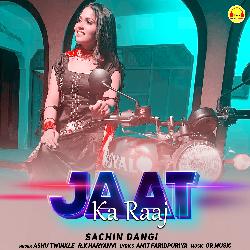 Jaat Ka Raaj-EjAgWyVAX0s