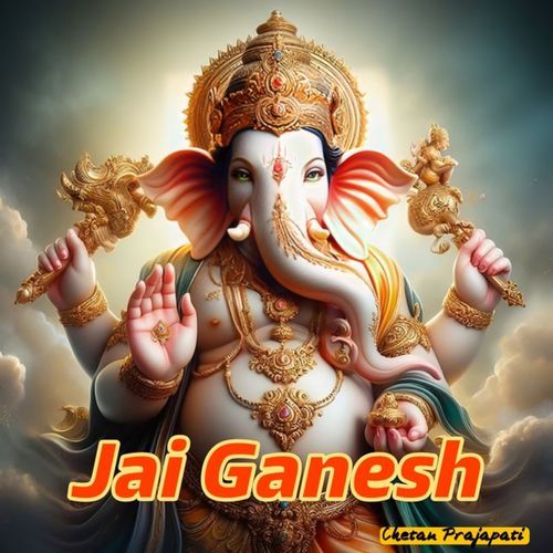 Jai Ganesh