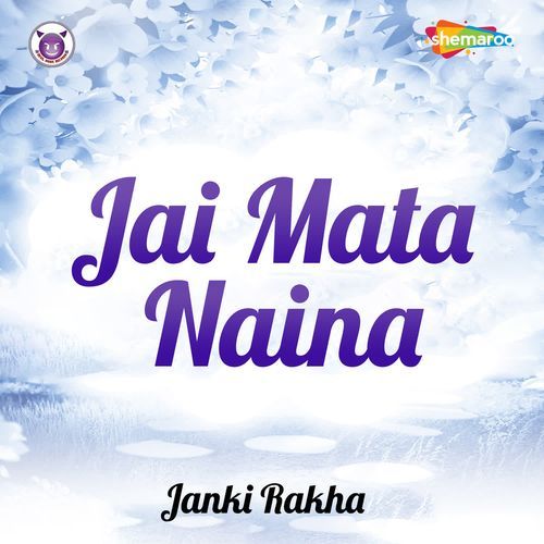 Jai Mata Naina
