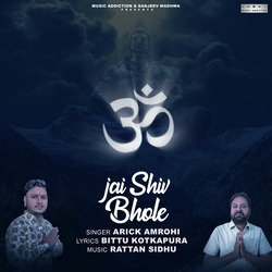 Jai Shiv Bhole-HjJcA1lGckY