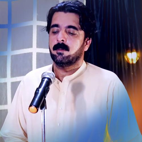 Janan Tapay