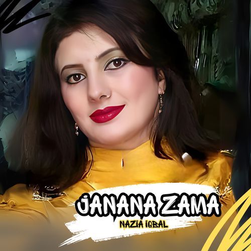 Janana Zama