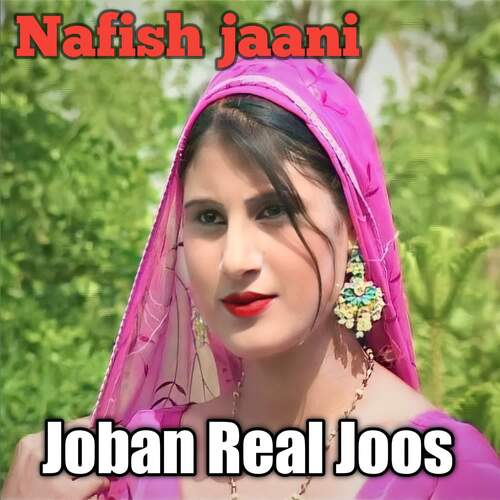 Joban Real Joos