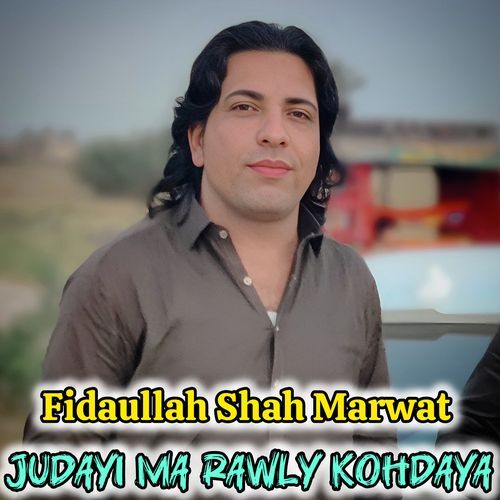 Judayi Ma Rawly Kohdaya