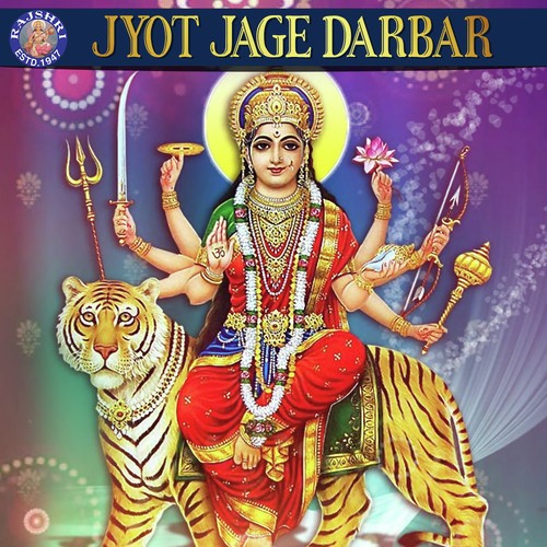 Jyot Jage Darbar