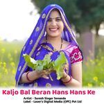Kaljo Bal Beran Hans Hans Ke