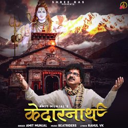 Kedarnath-EyIdVC0AcQQ