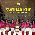 Kwthar Khe Achai Phainai