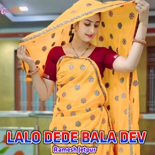 LALO DEDE BALA DEV
