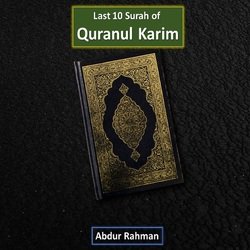 Last 10 Surah of Quranul Karim-FRoxXAJfWQI