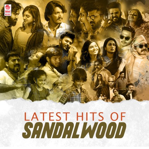 Latest Hits Of Sandalwood