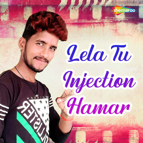 Lela Tu Injection Hamar