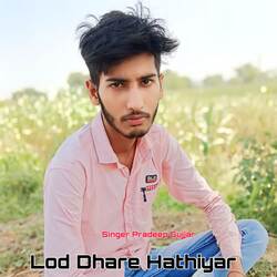 Lod Dhare Hathiyar-CFkIBAFcBXw