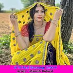 M To Reel Banaungi Insta P