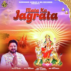 Maa Ka Jagrata-OwIIARxTWkk