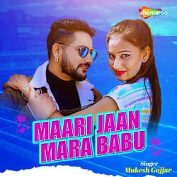 Maari Jaan Mara Babu-FScefRdnVAY