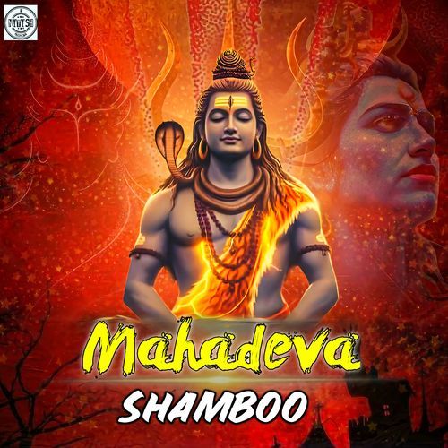 Mahadeva Shamboo