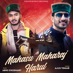 Mahasu Maharaj Harul (feat. Ajju Tomar)-BSoPAk1WdHU