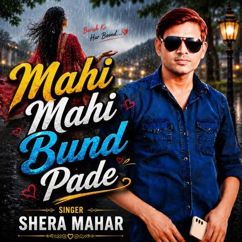Mahi Mahi Bund Pade