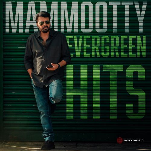 Tharalitharaavil (From ''Suryamanasam'') (Version, 1)