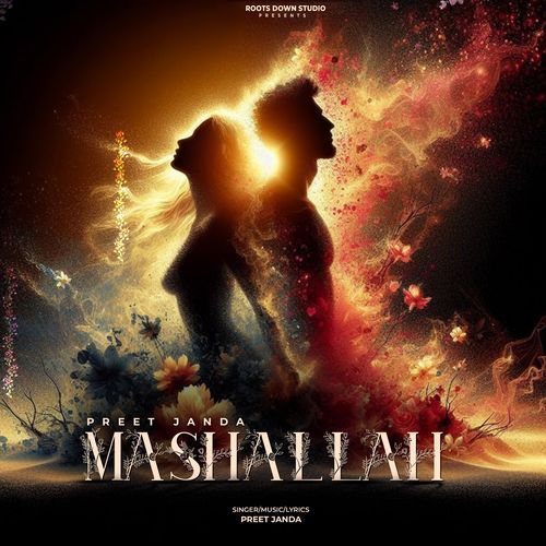 Mashallah