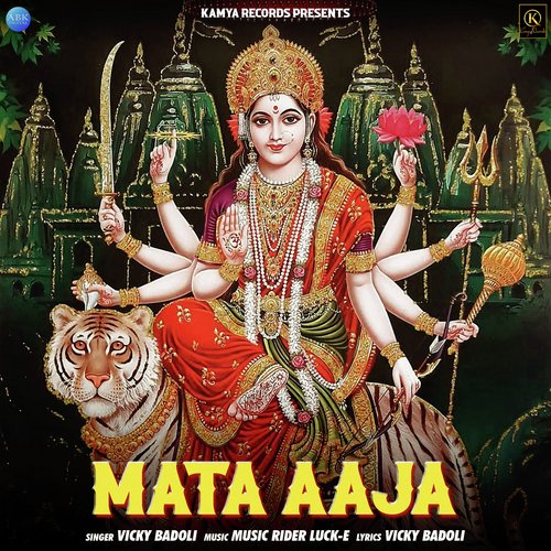 Mata Aaja - Single