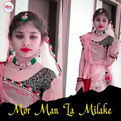 Mor Man La Milake-MSoPRxBBWWY