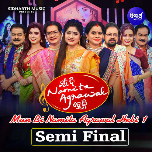 Mun Bi Namita Agrawal Hebi 1 Semi Finale