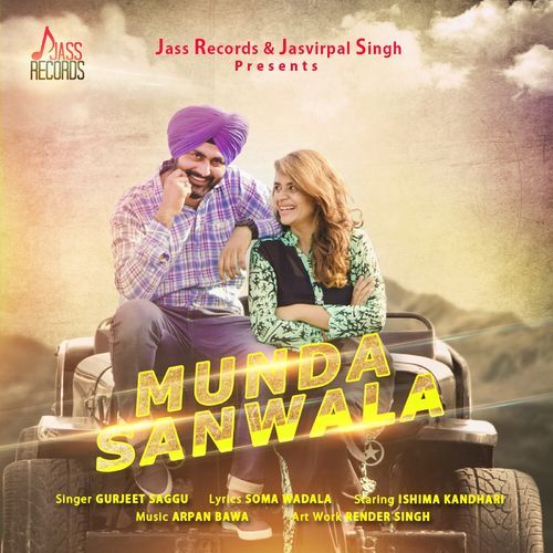Munda Sanwala