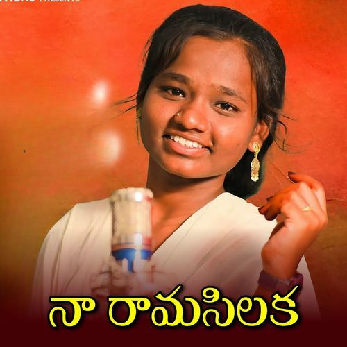 Na Ramasilaka