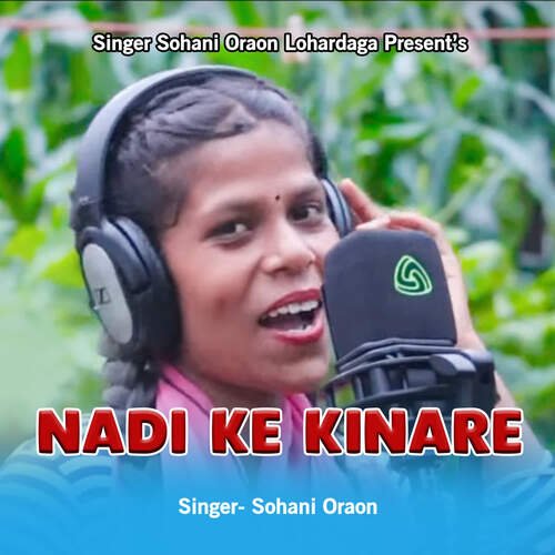 Nadi Ke Kinare